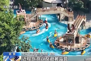 188金宝搏为什么打不开截图2