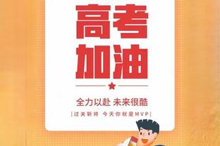 在国家队还有未来吗？34岁艾克森连续无缘国足名单，错过重要赛事